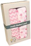Muslin Wrap Set